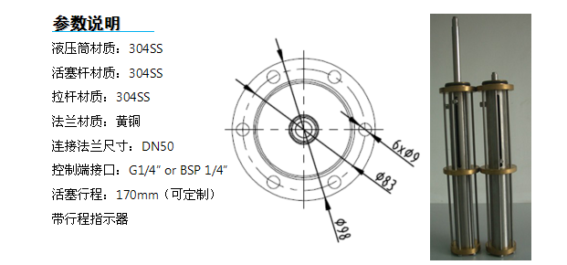 QQ截圖20140814184807.png