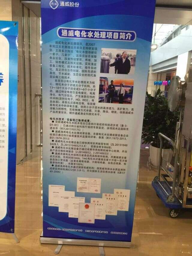 QQ圖片20150424105500.jpg