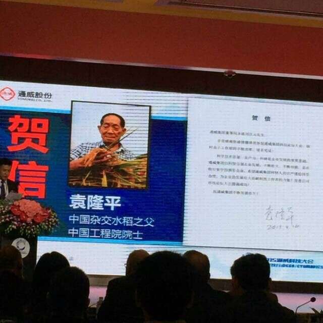 QQ圖片20150424105442.jpg